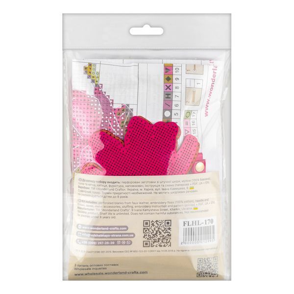 Faux Leather Cross-Stitch Kit &ndash; &ldquo;Bag Charm &ndash; Exotic Dragon Fruit&rdquo; FLHL-170