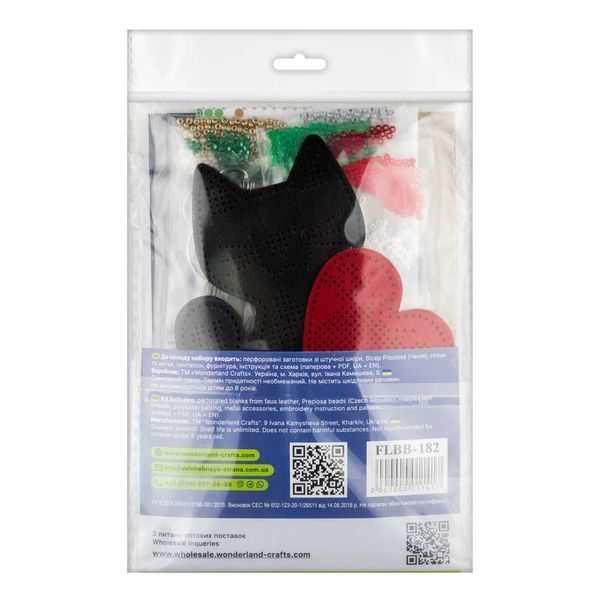 Faux Leather Bead Embroidery Kit &ndash; &ldquo;Bag Charm Cat Happiness&rdquo; FLBB-183