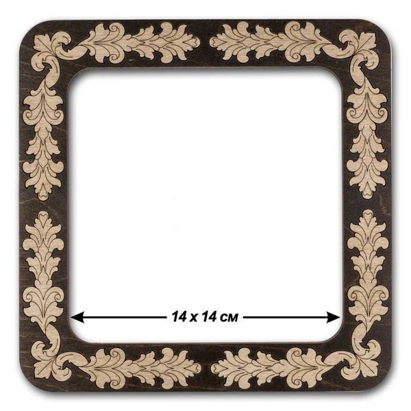 Magnetic Embroidery Frame (14 &times; 14 cm inner size) FLMP-024