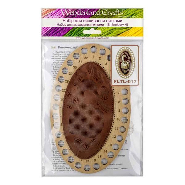 Thread Organizer Kit &ndash; &ldquo;White Swan&rdquo; FLTL-017