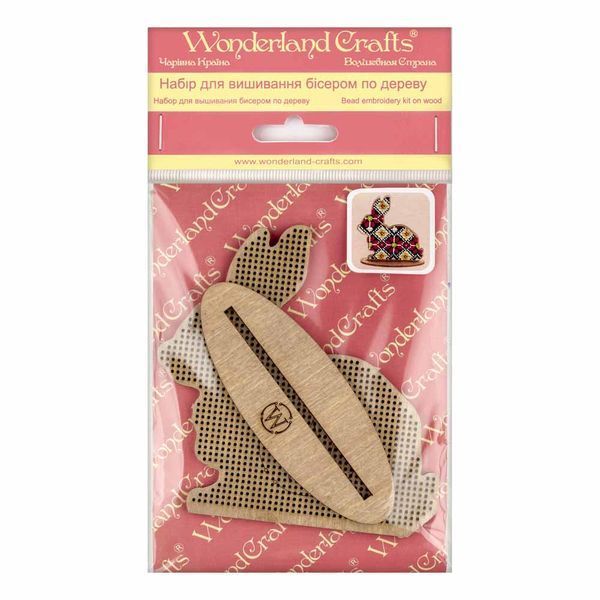 Wooden Bead Embroidery Kit &ndash; &ldquo;Bunny&rdquo; FLK-088