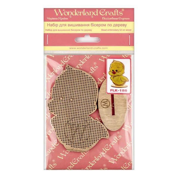 Wooden Bead Embroidery Kit &ndash; &ldquo;Chick&rdquo; FLK-188