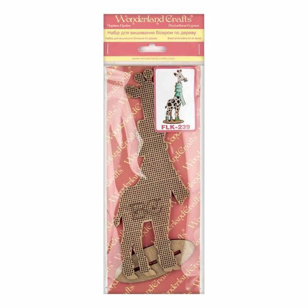 Wooden Bead Embroidery Kit &ndash; &ldquo;Giraffe In Scarf&rdquo; FLK-239