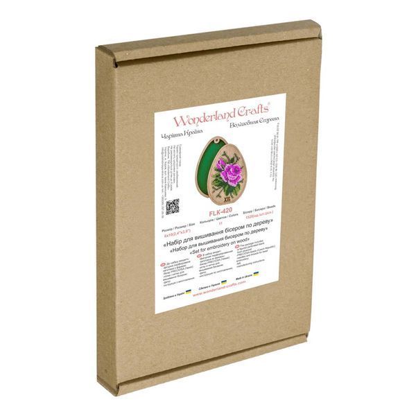Wooden Bead Embroidery Kit &ndash; &ldquo;Box-Egg&rdquo; (Double-Sided) FLK-420