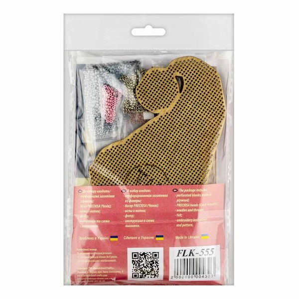 Wooden Bead Embroidery Kit &ndash; &ldquo;Storyteller Gnome&rdquo; FLK-555