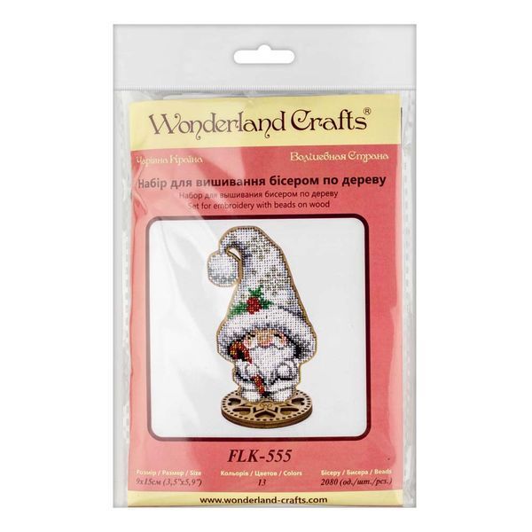 Wooden Bead Embroidery Kit &ndash; &ldquo;Storyteller Gnome&rdquo; FLK-555