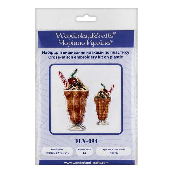 Plastic Cross-Stitch Kit &ndash; "Cherry Cocktail" (Double-Sided) FLX-094