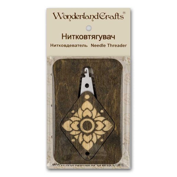 Needle Threader &ldquo;Sunflower&rdquo; FLNT-002