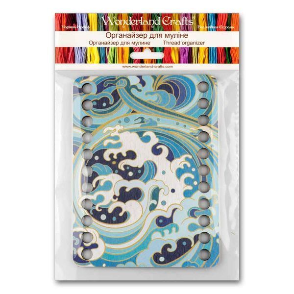 Floss Organizer &ndash; &ldquo;Ocean Wave, Rectangular&rdquo; FLZ(P)-106