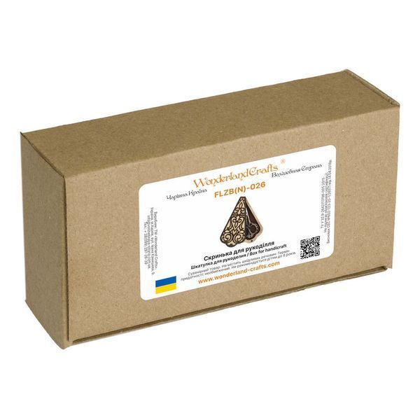 Scissors Case (inside size 6.5 &times; 12 cm, &ldquo;Single-Layer&rdquo;) FLZB(N)-026