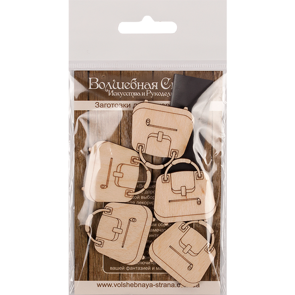 Decoration blank FLC-225 (5 pieces)