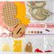 Wooden Bead Embroidery Kit &ndash; &ldquo;Chick&rdquo; FLK-188 FLK-188 photo 4