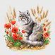 Cross-Stitch Pattern &ndash; "Summer in the steppe" WLP-053 WLP-053 photo 2