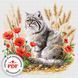 Cross-Stitch Pattern &ndash; "Summer in the steppe" WLP-053 WLP-053 photo 1