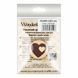Needle Minder &ndash; &ldquo;Wooden, Double-Sided&rdquo; FLMH-020(W) FLMH-020(W) photo 4