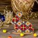 Wooden Bead Embroidery Kit &ndash; &ldquo;Bunny&rdquo; FLK-088 FLK-088 photo 1