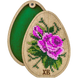 Wooden Bead Embroidery Kit &ndash; &ldquo;Box-Egg&rdquo; (Double-Sided) FLK-420 FLK-420 photo 3