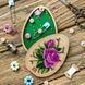 Wooden Bead Embroidery Kit &ndash; &ldquo;Box-Egg&rdquo; (Double-Sided) FLK-420 FLK-420 photo 1