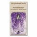 Needle Threader &ldquo;Wisteria&rdquo; FLNT-023 FLNT-023 photo 3