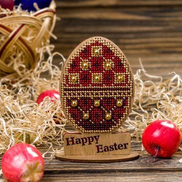 Wooden Bead Embroidery Kit &ndash; &ldquo;Easter Egg &ndash; Happy Easter&rdquo; FLK-340