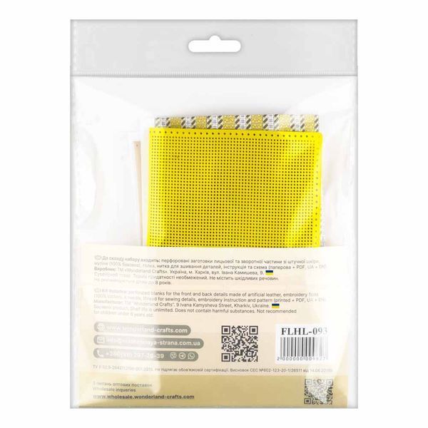 Faux Leather Cross-Stitch Kit &ndash; &ldquo;Passport Cover&rdquo; FLHL-093 Yellow