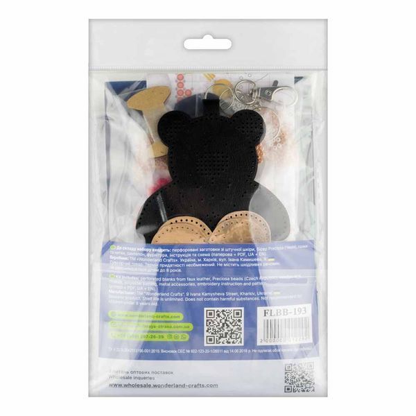 Faux Leather Bead Embroidery Kit &ndash; &ldquo;Bag Charm Black Teddy Bear&rdquo; FLBB-193