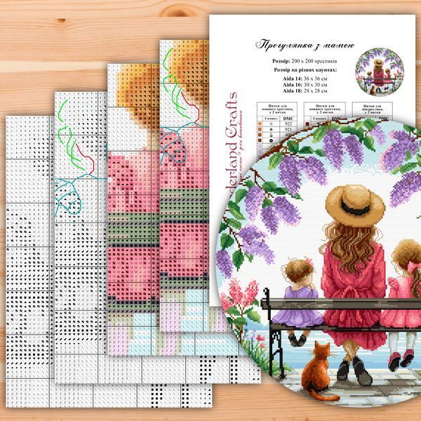 Cross-Stitch Pattern &ndash; "Family Time" WLP-018