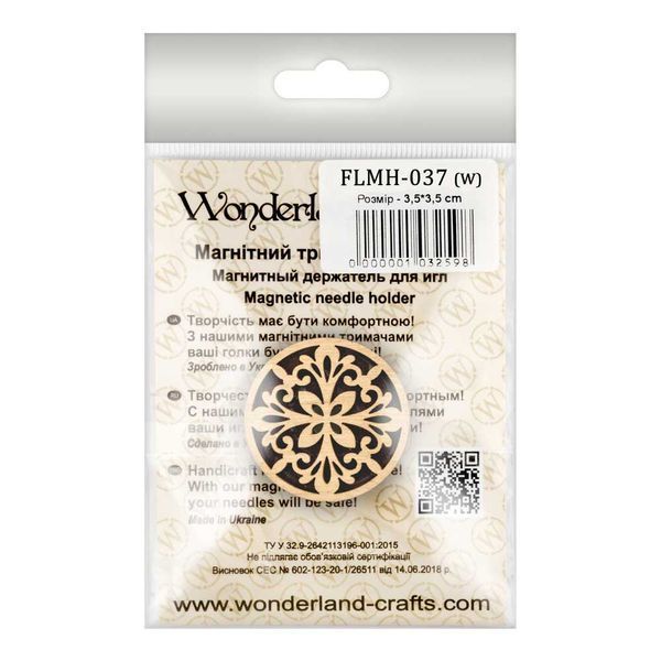 Needle Minder &ndash; &ldquo;Wooden, Double-Sided&rdquo; FLMH-037(W)