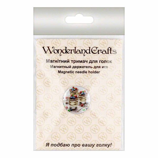 Needle Minder &ndash; &ldquo;Metal, Single-Sided" FLMH-150(M-1)