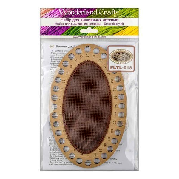 Thread Organizer Kit &ndash; &ldquo;Traditional Motif&rdquo; FLTL-018