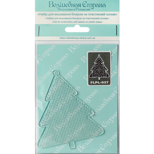 Bead Embroidery Kit (Plastic Base) &ndash; &ldquo;Christmas Ornament &ndash; Christmas Tree&rdquo; FLPL-037