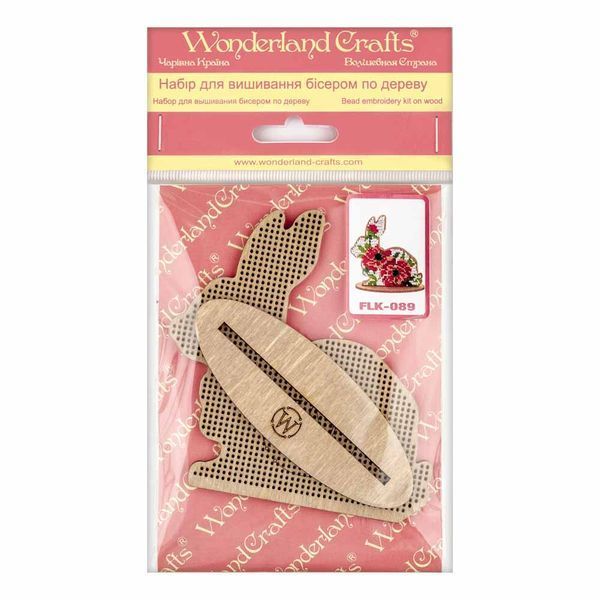 Wooden Bead Embroidery Kit &ndash; &ldquo;Bunny&rdquo; FLK-089