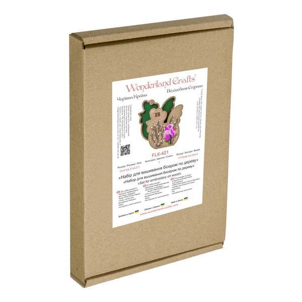 Wooden Bead Embroidery Kit &ndash; &ldquo;Box-Chick&rdquo; (Double-Sided) FLK-421