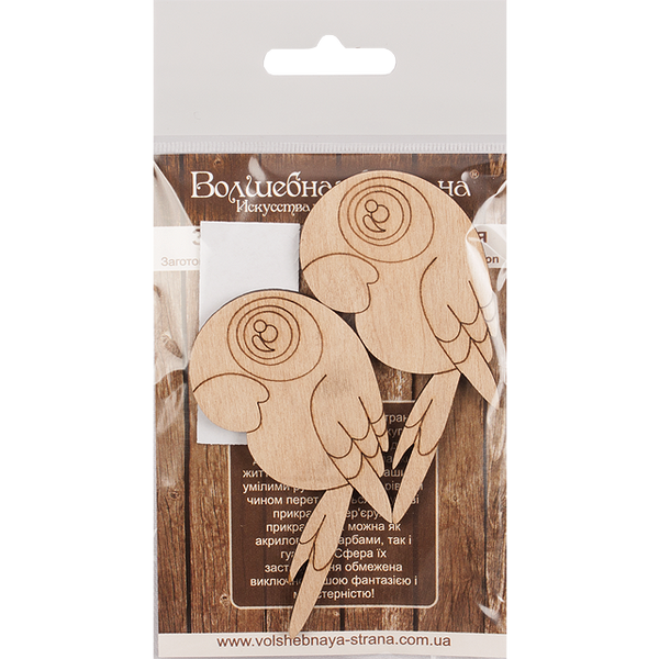 Decoration blank FLC-476 (2 pieces)