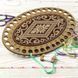 Thread Organizer Kit &ndash; &ldquo;Traditional Motif&rdquo; FLTL-018 FLTL-018 photo 1