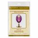 Wooden Cross-Stitch Kit &ndash; &ldquo;Evening Glow Easter Egg&rdquo; FLW-111 FLW-111 photo 5