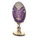 Wooden Cross-Stitch Kit &ndash; &ldquo;Evening Glow Easter Egg&rdquo; FLW-111 FLW-111 photo 4