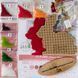 Wooden Bead Embroidery Kit &ndash; &ldquo;Bunny&rdquo; FLK-089 FLK-089 photo 3