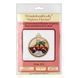 Wooden Bead Embroidery Kit &ndash; &ldquo;Christmas Ornament &ndash; Car With Tree&rdquo; FLK-371 FLK-371 photo 6