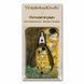 Needle Threader &ldquo;The Kiss&rdquo; FLNT-024 FLNT-024 photo 3