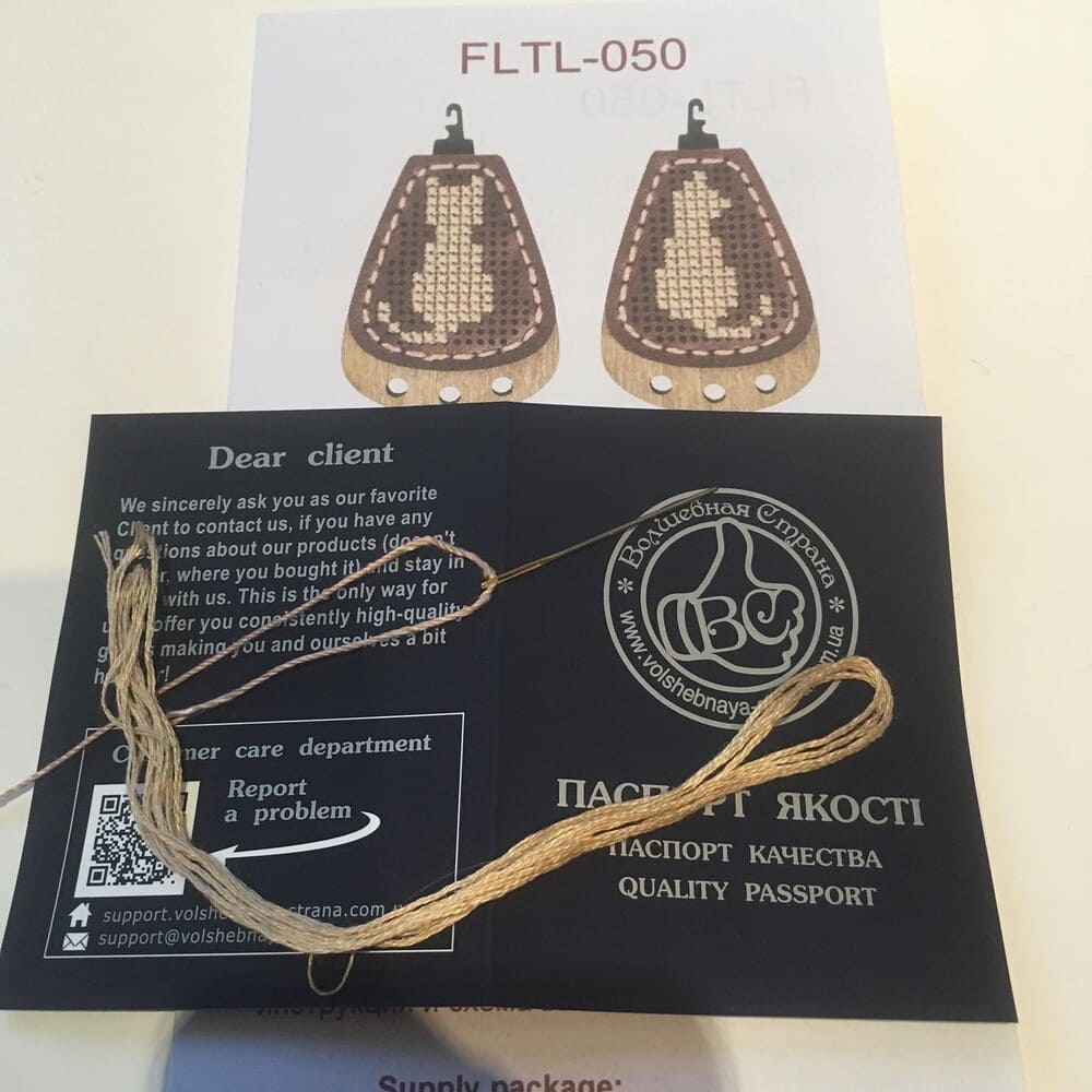 Buy Needle Threader Kit FLTL-050 Wonderland Crafts